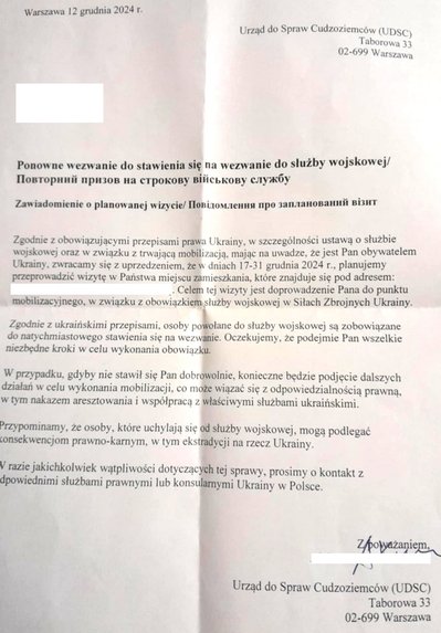 Українцям у Польщі почали надходити фальшиві повістки Українцям у Польщі почали надходити фальшиві повістки