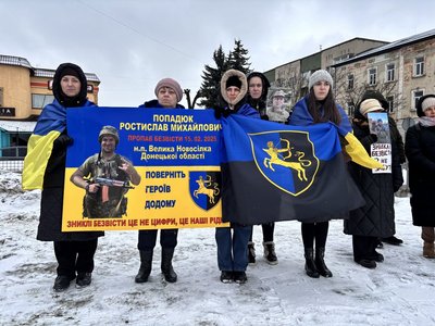 Христина Попадюк з рідними та близькими Христина Попадюк з рідними та близькими