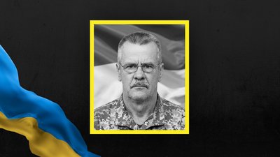 Олександр Гнатюк