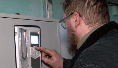 Опалювальний сезон пі загрозою? "Черкаситеплокомуненерго" зменшили бронювання Опалювальний сезон пі загрозою? "Черкаситеплокомуненерго" зменшили бронювання