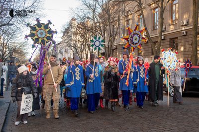 різдвяна хода різдвяна хода
