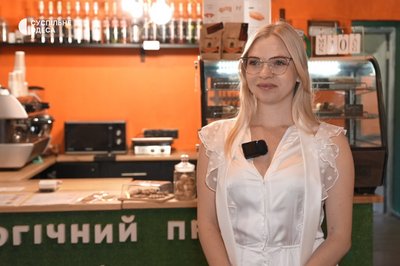 Анна Зозуля Одеса Анна Зозуля Одеса