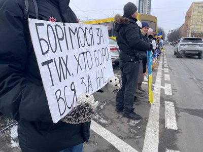 у Черкасах відбулася акція "Не мовчи — полон вбиває" у Черкасах відбулася акція "Не мовчи — полон вбиває"