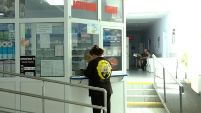 «Доступних ліків» стало більше: як черкаські пацієнти і лікарі оцінюють оновлення держпрограми