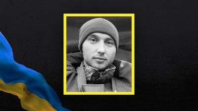 Втрати Волині — загинув Ярослав Балабась Втрати Волині — загинув Ярослав Балабась