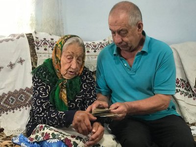 мати, син мати, син