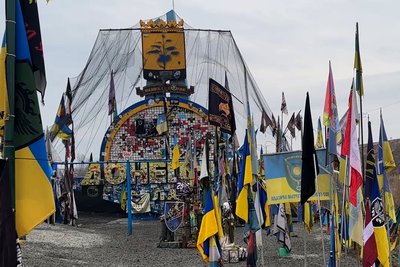 Стела Донеччина Стела Донеччина