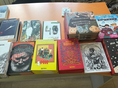«Ми сюди приїжджаємо як додому»: Людмила Горова зустрілася з читачами в Бердичеві «Ми сюди приїжджаємо як додому»: Людмила Горова зустрілася з читачами в Бердичеві