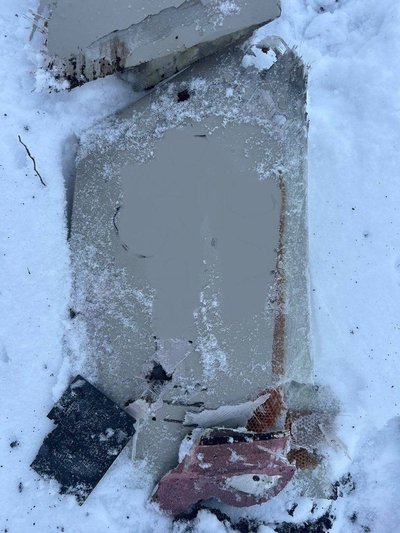 На Київщині виявляють уламки дронів, запущених Росією 14 грудня На Київщині виявляють уламки дронів, запущених Росією 14 грудня