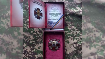 Газовика із Краматорська нагородили відзнакою командувача Нацгвардії Газовика із Краматорська нагородили відзнакою командувача Нацгвардії