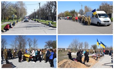 Загинув на Донеччині. На Кіровоградщині попрощалися із 25-річним захисником Богданом Усиком Загинув на Донеччині. На Кіровоградщині попрощалися із 25-річним захисником Богданом Усиком