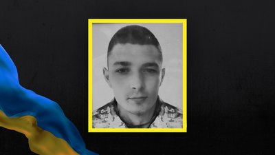 Роман Просандєєв Роман Просандєєв