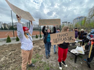 Плакати, протест, Франківськ Плакати, протест, Франківськ