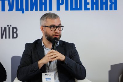 Народний депутат Дмитро Микиша Народний депутат Дмитро Микиша
