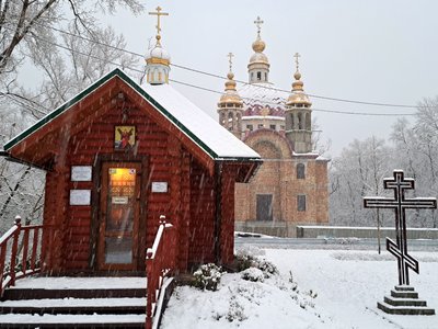 пожежа пожежа
