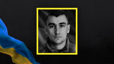 Втрати Волині — загинув Олександр Нікітін Втрати Волині — загинув Олександр Нікітін