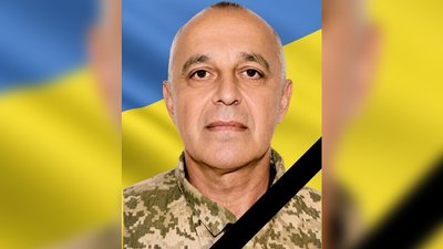 загиблііі загиблііі