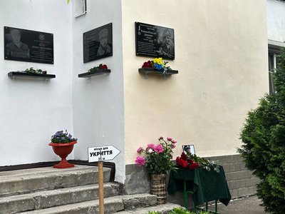У Запоріжжі відкрили меморіальну дошку В'ячеславу Радіонову У Запоріжжі відкрили меморіальну дошку В'ячеславу Радіонову