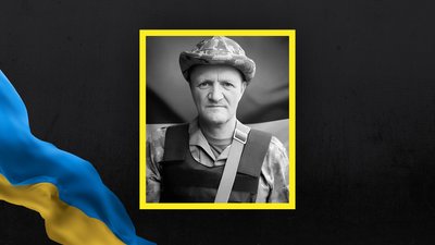Ігор Благий Ігор Благий