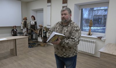 Презентували монографію "Тернопільщина у філателії", грудень 2024