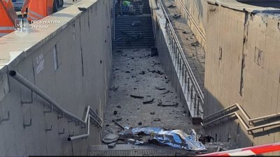 Водієві, який спричинив ДТП із чотирма загиблими, повідомили про підозру