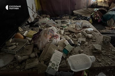 Будівля ТЦК і житлові будинки: що пошкоджено у Полтаві 3 липня 2025 Будівля ТЦК і житлові будинки: що пошкоджено у Полтаві 3 липня 2025