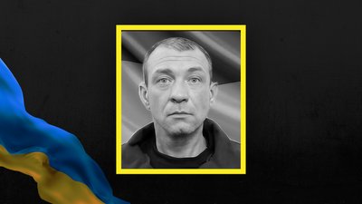 Олександр Климовець, Денис Демченко й Іван Ступак. Стало відомо про смерть трьох військових з Дніпропетровщини Олександр Климовець, Денис Демченко й Іван Ступак. Стало відомо про смерть трьох військових з Дніпропетровщини