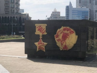 Дев'ятсот тридцятий день війни. Хроніка подій в Одеській області Дев'ятсот тридцятий день війни. Хроніка подій в Одеській області