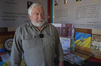 Володимир Андріїшин, проєкт «Книга пам’яті», На щиті Володимир Андріїшин, проєкт «Книга пам’яті», На щиті