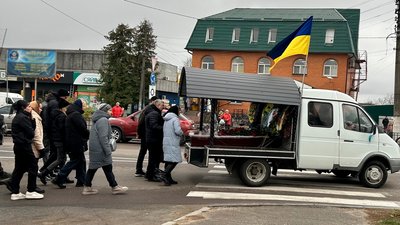 На Чернігівщині попрощалися з чотирма військовими ЗСУ На Чернігівщині попрощалися з чотирма військовими ЗСУ