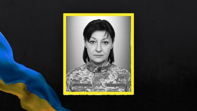 Оксана Ладейщикова Оксана Ладейщикова