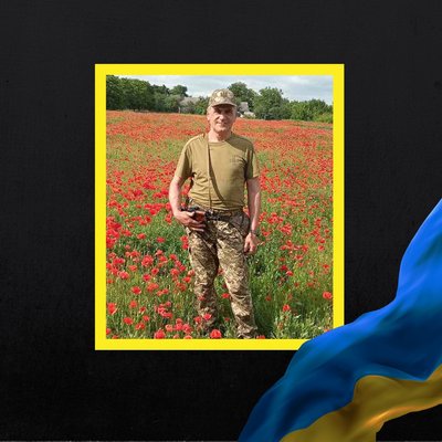 Повідомили про смерть сімнадцяти військових з Рівненщини Повідомили про смерть сімнадцяти військових з Рівненщини