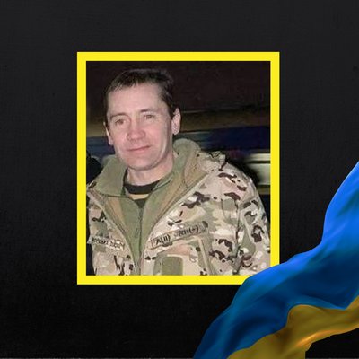 Повідомили про смерть шести військових з Рівненщини
