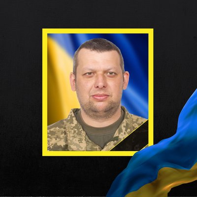 Повідомили про смерть дев'яти військових з Рівненщини Повідомили про смерть дев'яти військових з Рівненщини