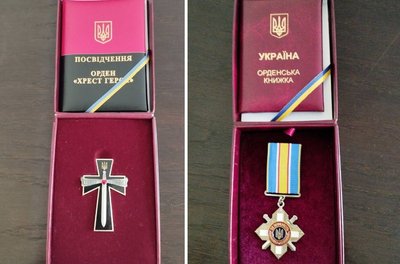 "Умів робити майже все": спогади дружини про полеглого захисника із Закарпаття Антона Бітлянина "Умів робити майже все": спогади дружини про полеглого захисника із Закарпаття Антона Бітлянина