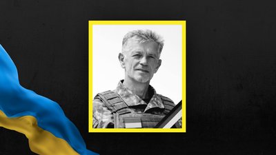 На Львівщині 9 березня попрощаються із шістьма військовими На Львівщині 9 березня попрощаються із шістьма військовими