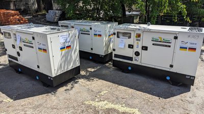 Чернігів та Прилуки отримали генератори та будівельне приладдя від Німеччини майже на 500 тисяч євро Чернігів та Прилуки отримали генератори та будівельне приладдя від Німеччини майже на 500 тисяч євро