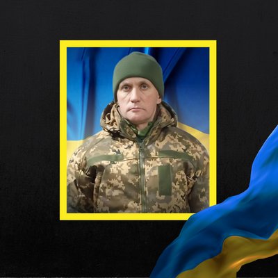 Повідомили про смерть чотирнадцяти військових з Рівненщини Повідомили про смерть чотирнадцяти військових з Рівненщини