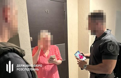 Депутатка Дніпропетровської облради фіктивно служила в ЗСУ заради іміджу та виплат — ДБР Депутатка Дніпропетровської облради фіктивно служила в ЗСУ заради іміджу та виплат — ДБР
