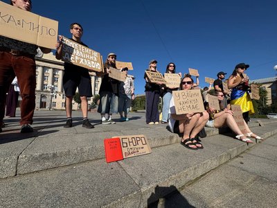 "Черкасам не байдуже": на центральній площі міста відбулася четверта акція на підтримку Федорова