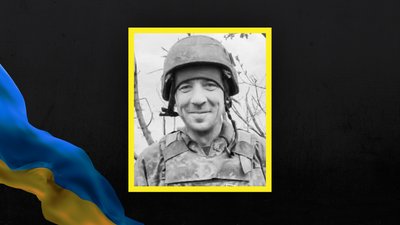 Стало відомо про смерть 16 військовослужбовців з Сумщини Стало відомо про смерть 16 військовослужбовців з Сумщини