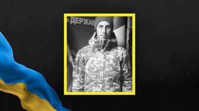 Ярослав Рахімов Ярослав Рахімов