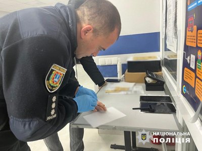Тисяча двадцять восьмий день війни. Хроніка подій в Одеській області Тисяча двадцять восьмий день війни. Хроніка подій в Одеській області