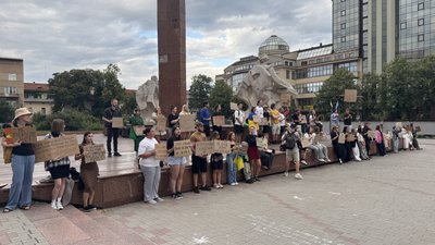 Мітинг, акція, адмінбудівля, Франківськ Мітинг, акція, адмінбудівля, Франківськ