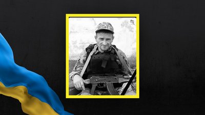 Сергій Хімко Сергій Хімко