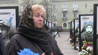 Через російську атаку у Рівному не змогли попрощатись із Сергієм Терпілем. Через російську атаку у Рівному не змогли попрощатись із Сергієм Терпілем.