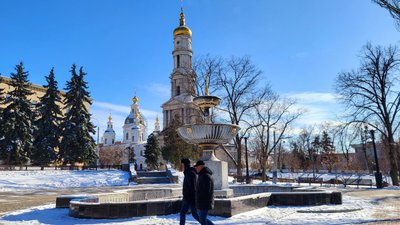 центр Харкова центр Харкова