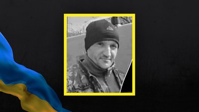 Втрати Волині — загинув Олександр Стасюк з Рожища Втрати Волині — загинув Олександр Стасюк з Рожища