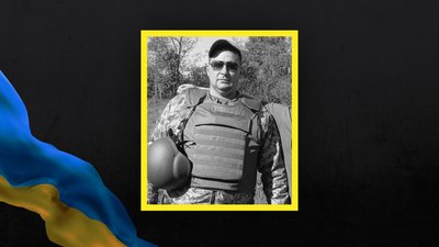 Полеглі воїни: за тиждень стало відомо про загибель щонайменше 17 захисників з Житомирщини Полеглі воїни: за тиждень стало відомо про загибель щонайменше 17 захисників з Житомирщини