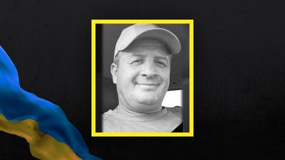 Втрати Волині — загинув Олег Беценко зі Старовижівщини Втрати Волині — загинув Олег Беценко зі Старовижівщини